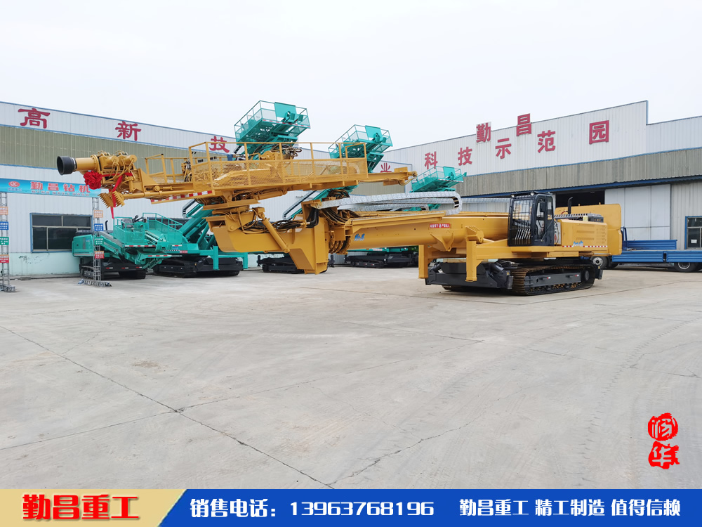 勤昌QCMG500護坡鉆機